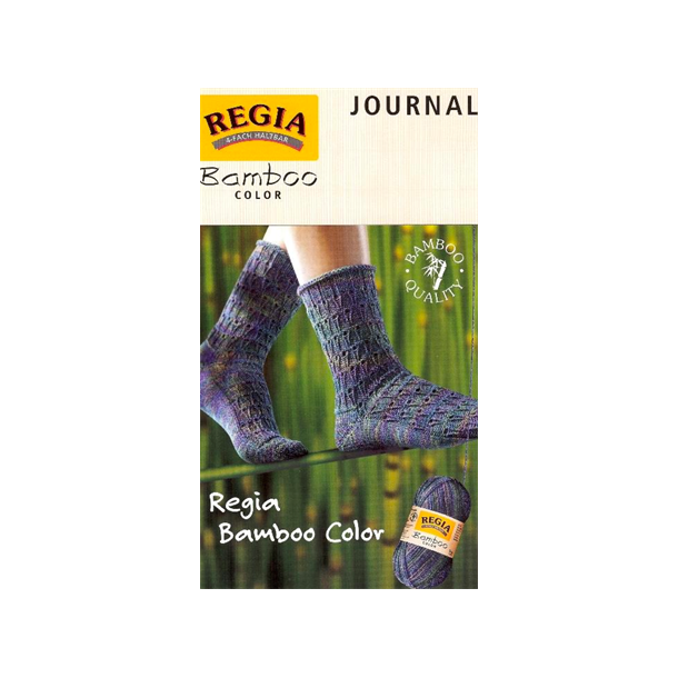 Regia Journal BAMBOO COLOR